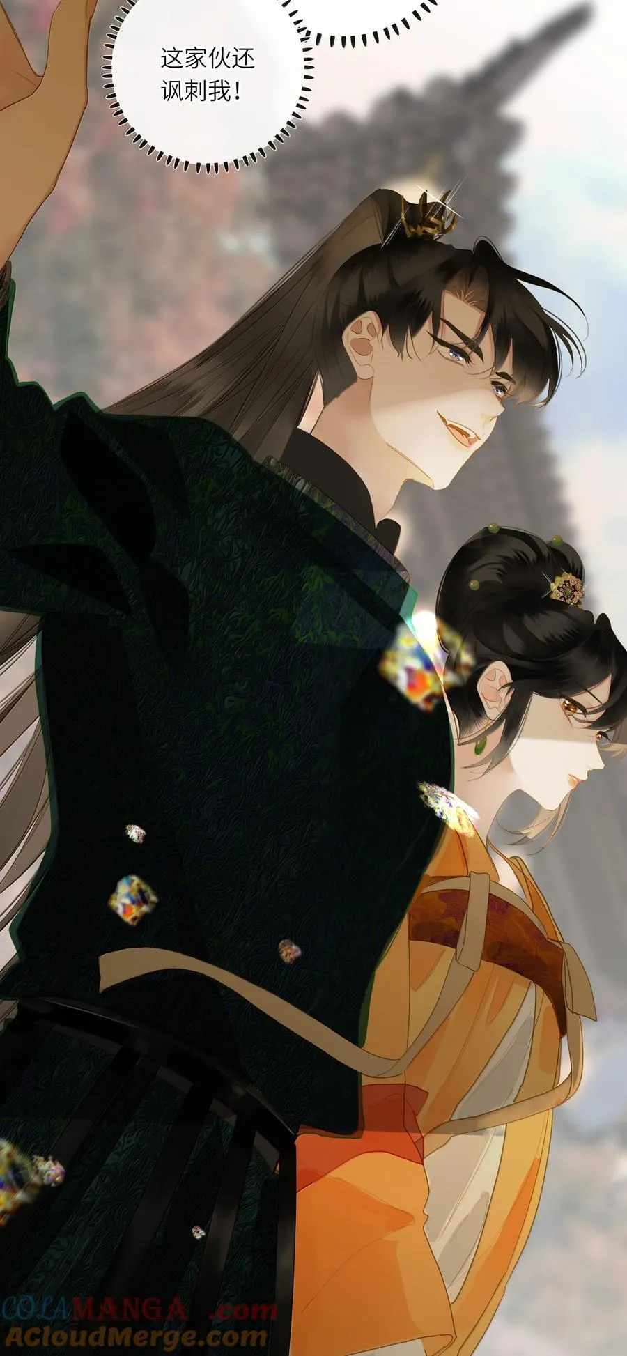 王爷深信我爱他成瘾免费阅读小说漫画,086 王妃2图