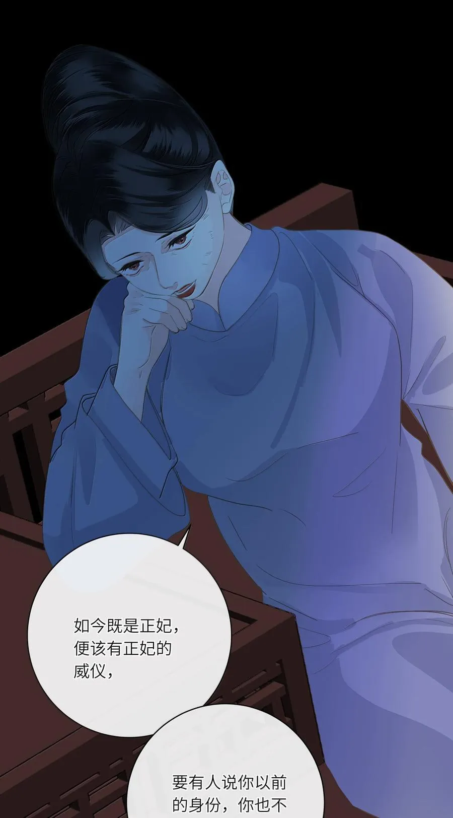 王爷深信我爱他成瘾免费阅读小说漫画,087 秋猎的准备1图