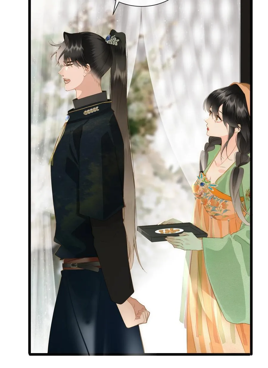 王爷深信我爱他成瘾免费阅读小说漫画,090 醋意和甜点1图