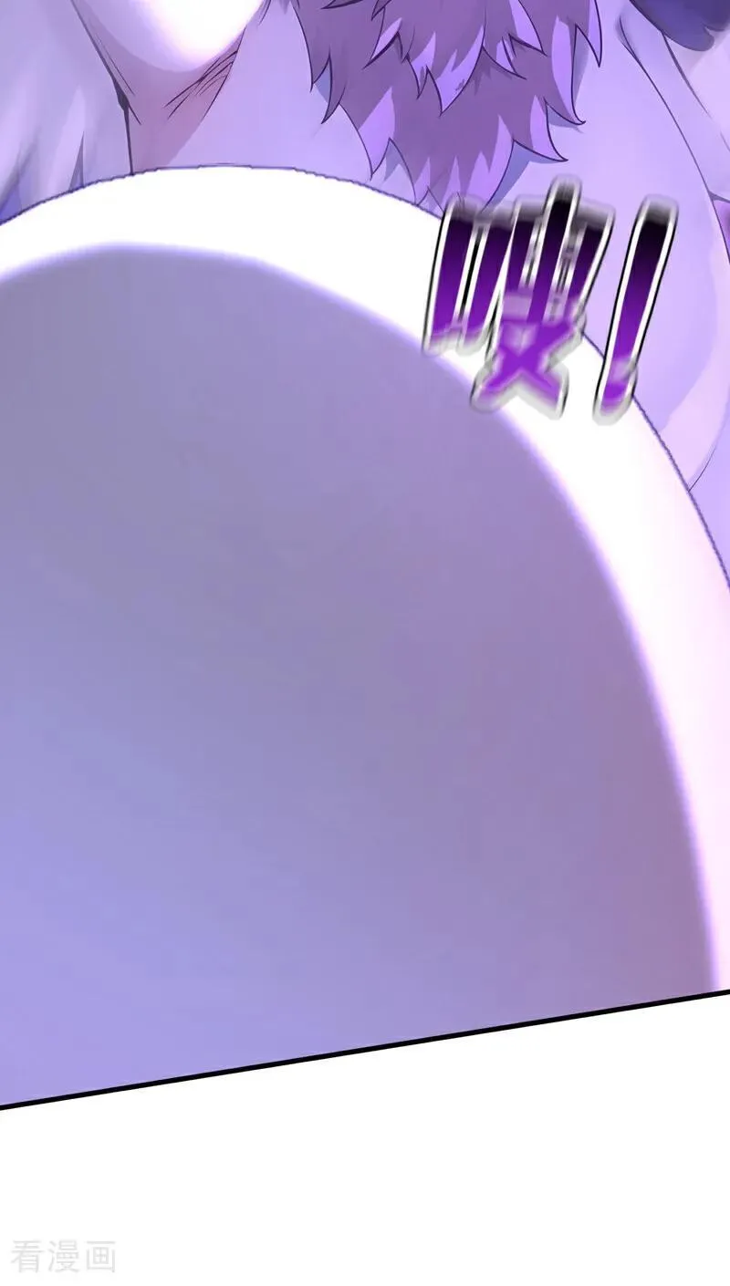 后代请我出山陈玄漫画,第274话 白忙活了？！2图
