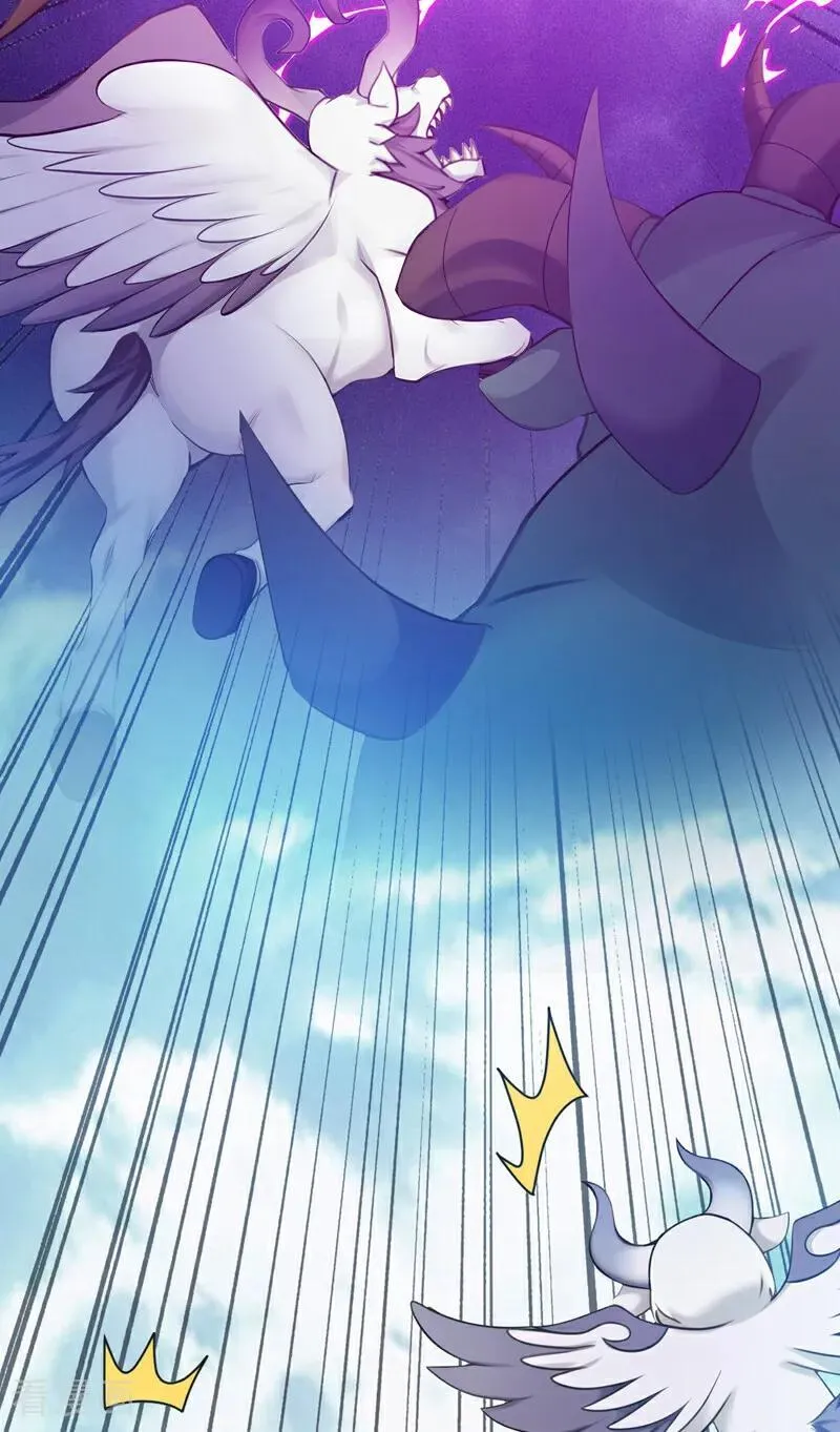 后代请我出山陈玄漫画,第271话 间谍的尊严2图