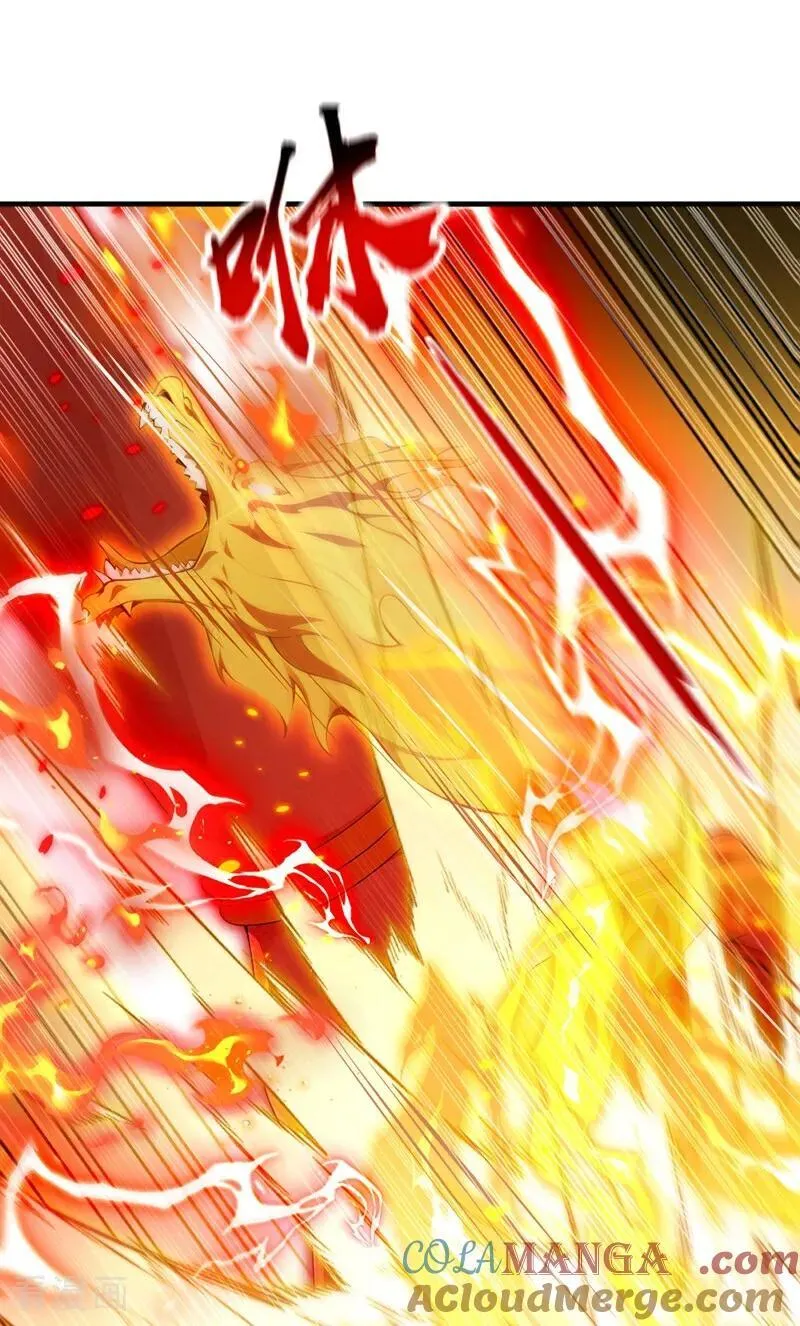 开局十个大帝都是我徒弟漫画,第366话 你该消失了！1图