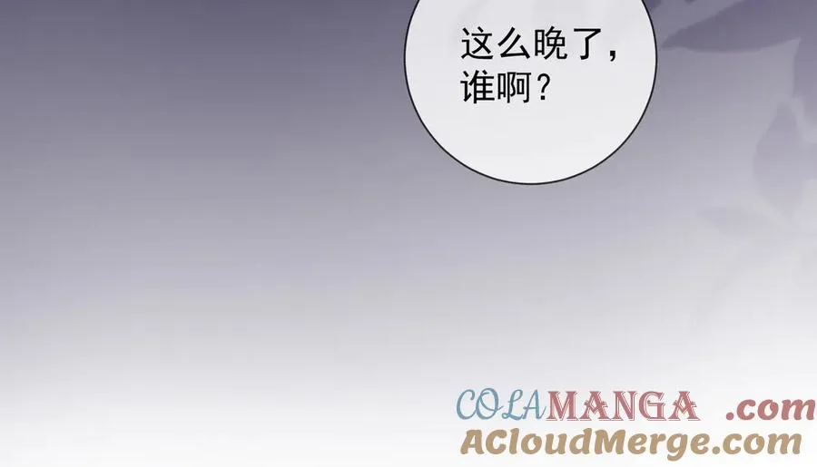 千亿总裁独宠替身妻一口气看完漫画,第55话 心疼她1图