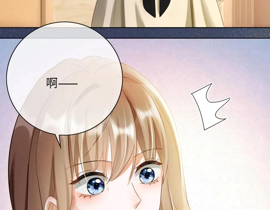 千亿总裁独宠替身妻一口气看完漫画,第48话 挑逗2图