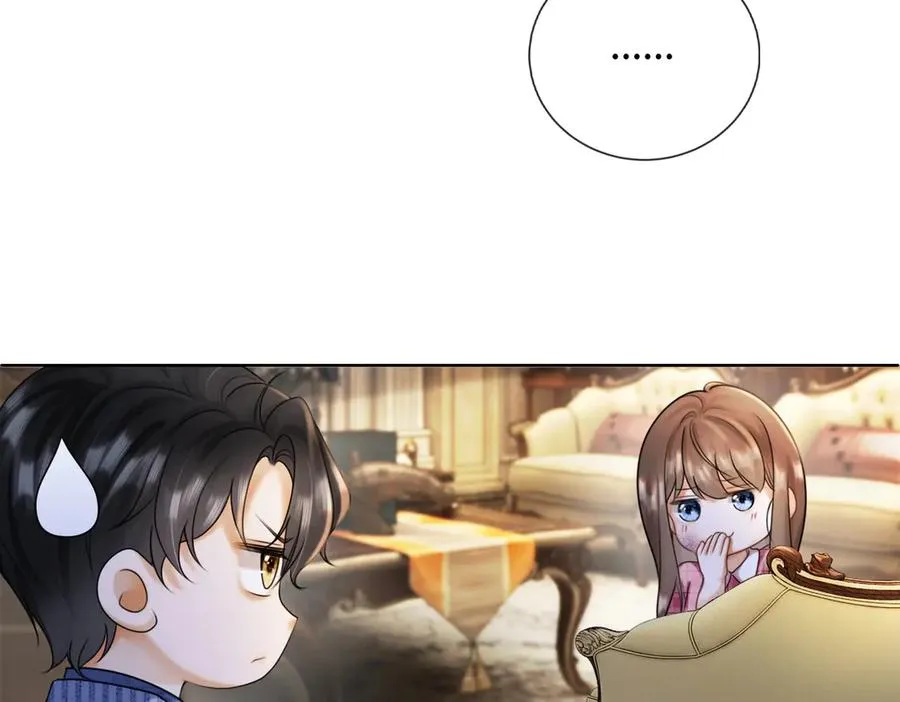 千亿总裁独宠替身妻身份暴露漫画,第52话 总裁翻窗见瓷瓷1图