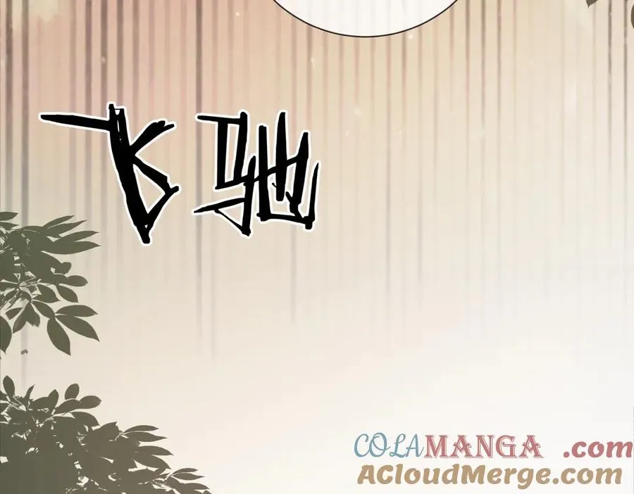千亿总裁独宠替身妻身份暴露漫画,第53话 瓷瓷提分手1图