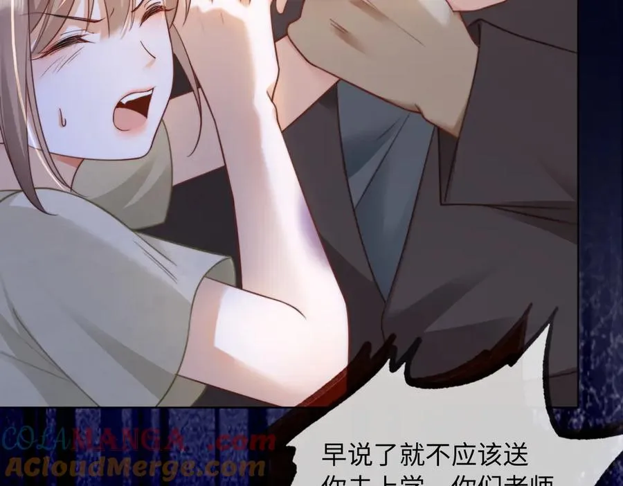 千亿总裁独宠替身妻一口气看完漫画,第55话 心疼她1图