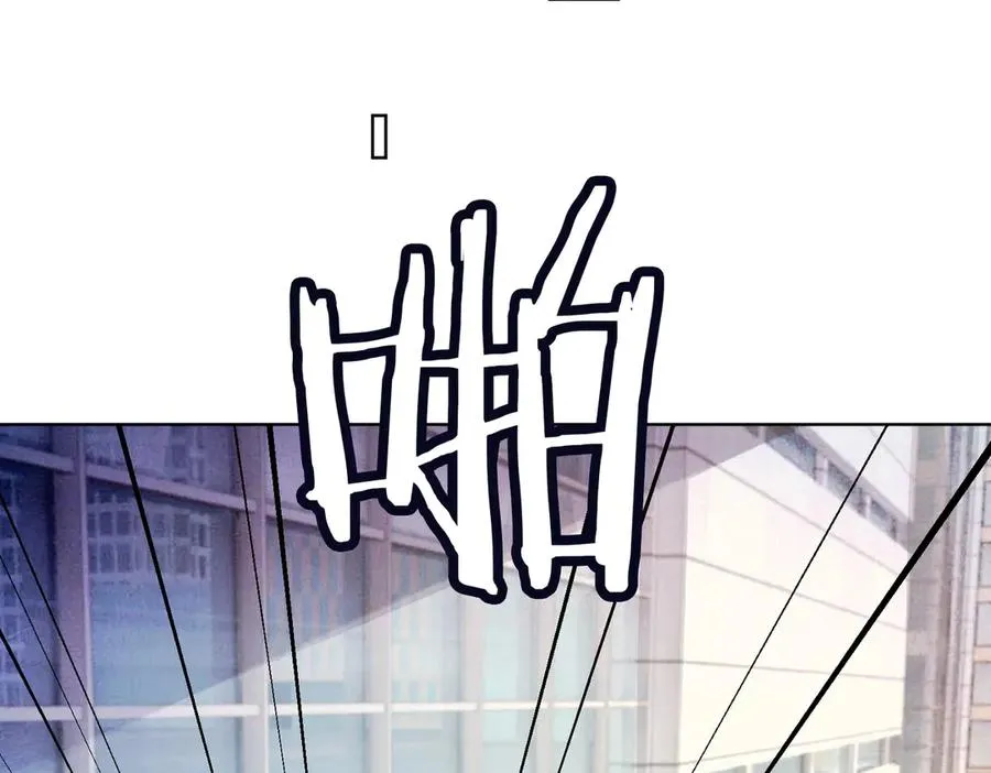 千亿总裁独宠替身妻一口气看完漫画,第48话 挑逗1图