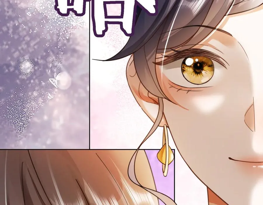 千亿总裁独宠替身妻一口气看完漫画,第49话 生日宴1图