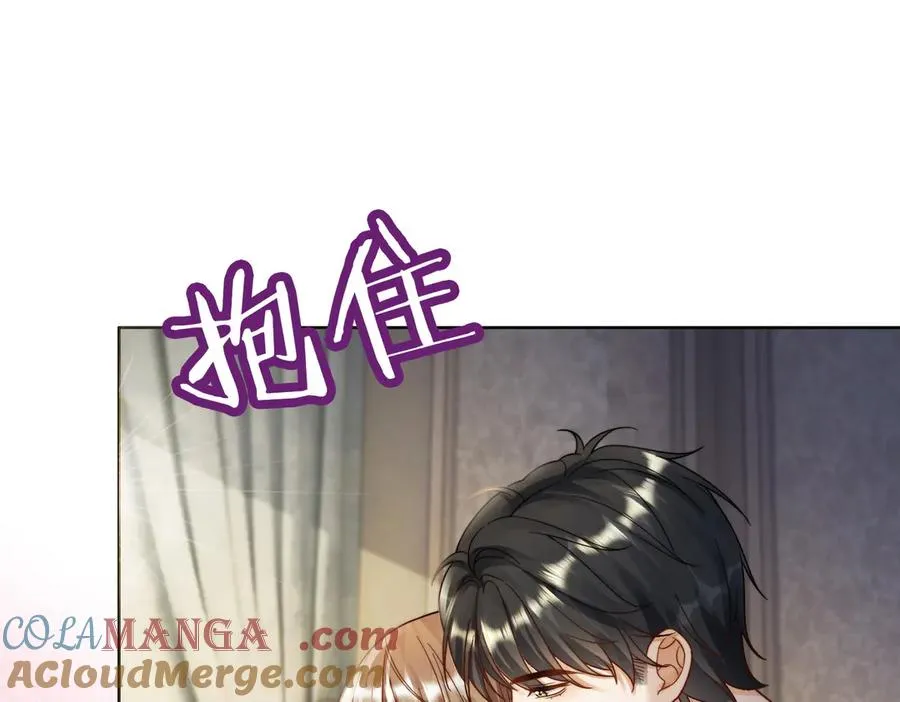 千亿总裁独宠替身妻身份暴露漫画,第59话 叔侄反目1图