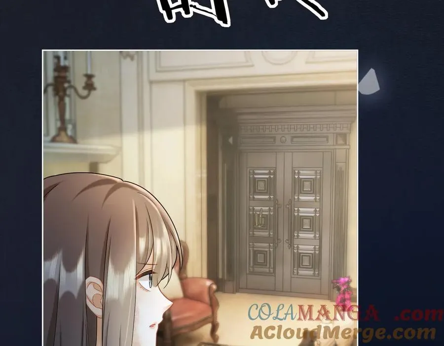 千亿总裁独宠替身妻一口气看完漫画,第56话 瓷瓷被绑架！1图
