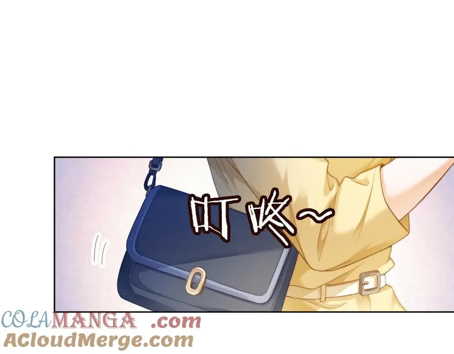 千亿总裁独宠替身妻一口气看完漫画,第49话 生日宴1图