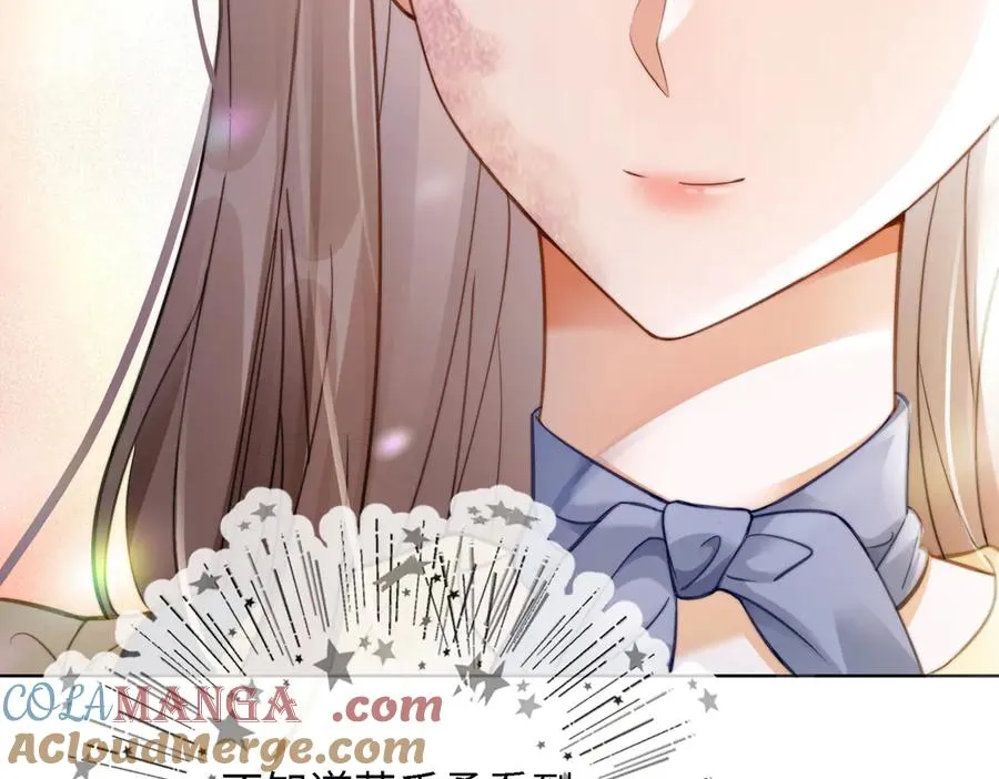 千亿总裁独宠替身妻一口气看完漫画,第49话 生日宴1图