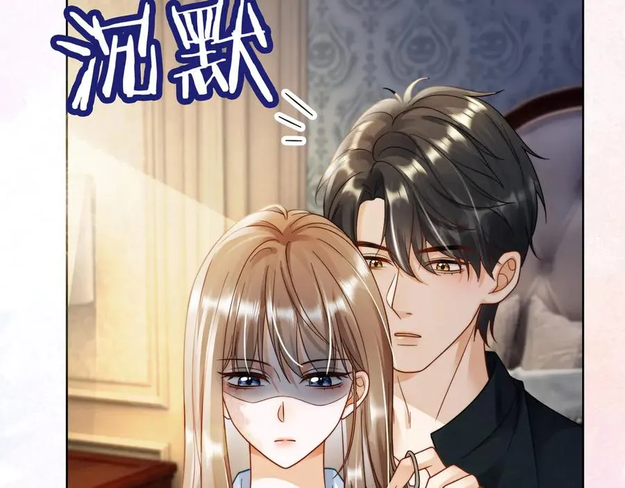 千亿总裁独宠替身妻身份暴露漫画,第59话 叔侄反目2图