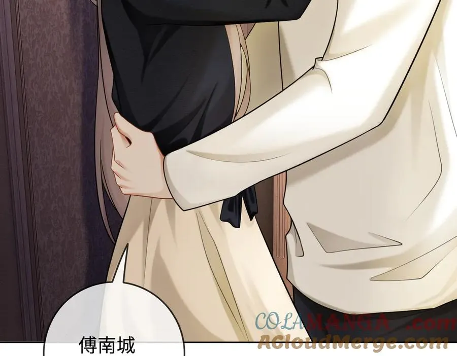 千亿总裁独宠替身妻一口气看完漫画,第48话 挑逗1图