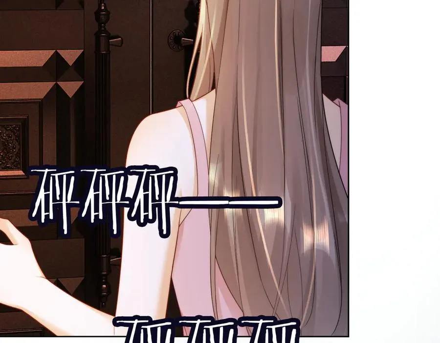千亿总裁独宠替身妻一口气看完漫画,第55话 心疼她1图
