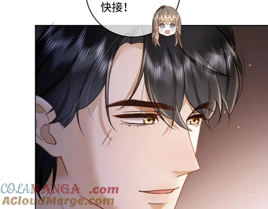 千亿总裁独宠替身妻一口气看完漫画,第48话 挑逗1图