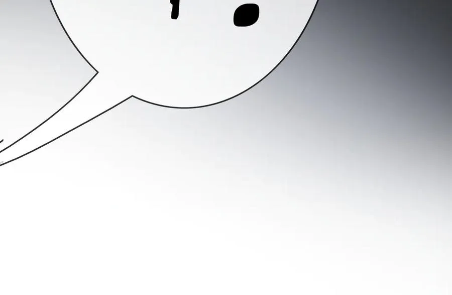 千亿总裁独宠替身妻身份暴露漫画,第57话 求和2图