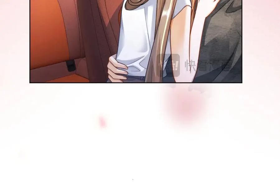 千亿总裁独宠替身妻身份暴露漫画,第57话 求和1图