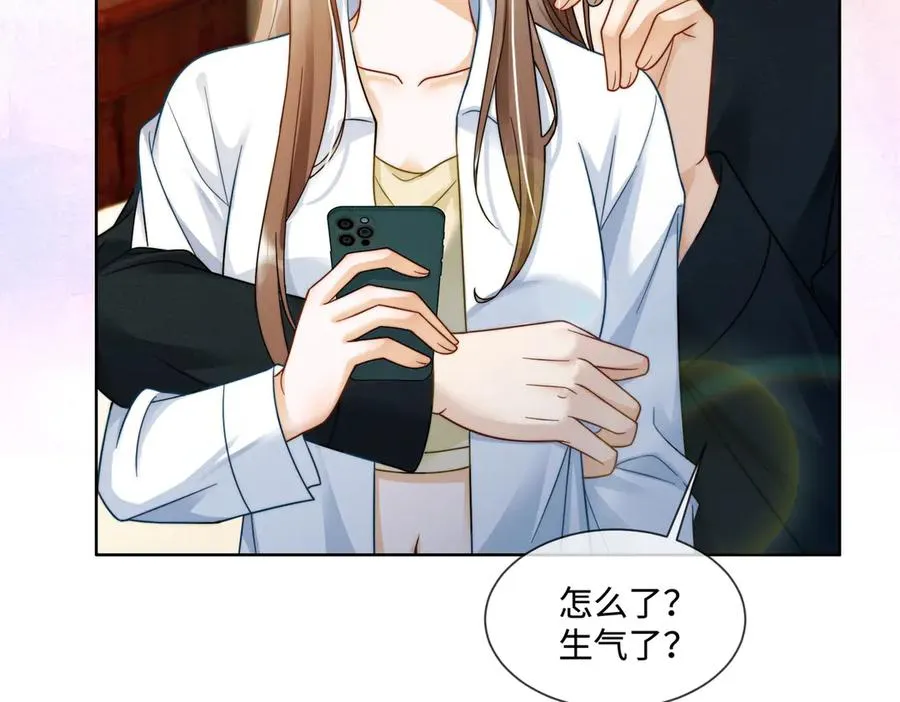 千亿总裁独宠替身妻身份暴露漫画,第59话 叔侄反目1图