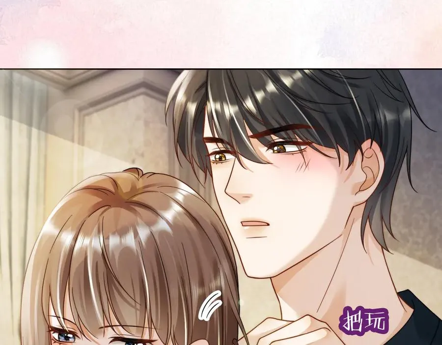 千亿总裁独宠替身妻身份暴露漫画,第59话 叔侄反目2图