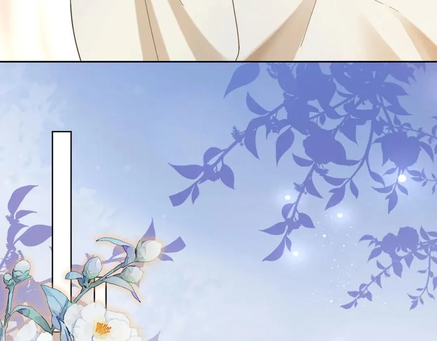 千亿总裁独宠替身妻身份暴露漫画,第54话 师兄官宣总裁辟谣2图