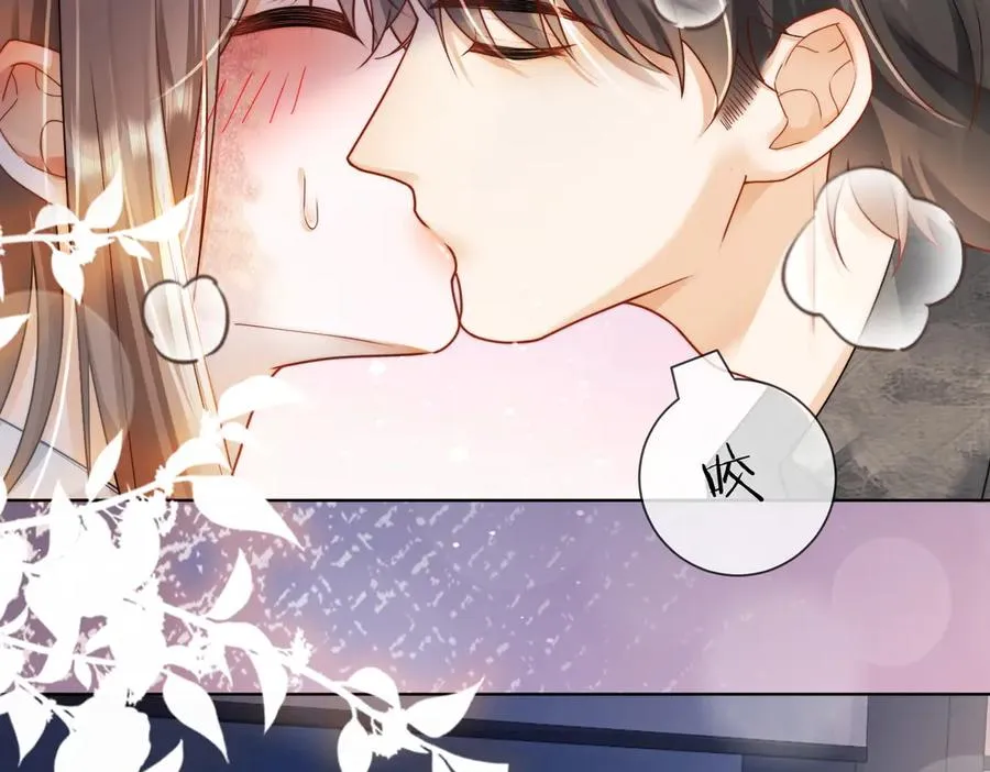 千亿总裁独宠替身妻身份暴露漫画,第58话 总裁和“小秘书”1图
