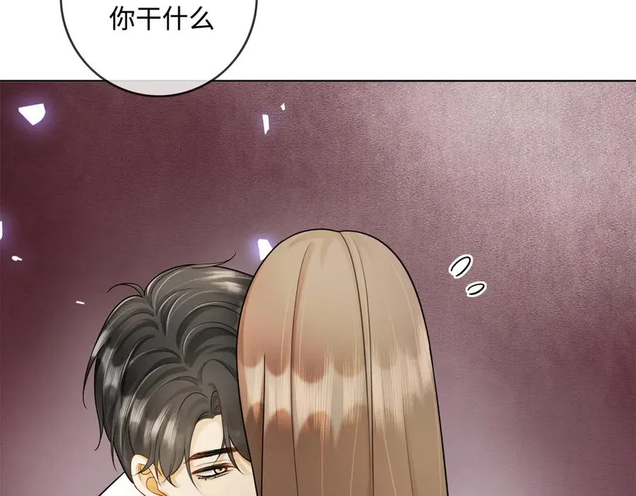 千亿总裁独宠替身妻一口气看完漫画,第48话 挑逗2图