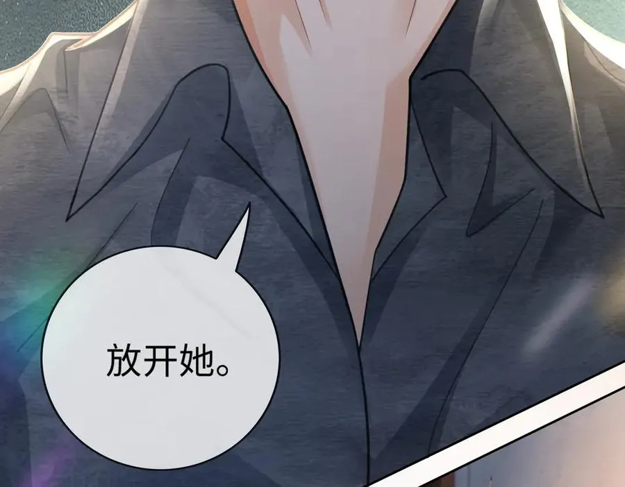 千亿总裁独宠替身妻身份暴露漫画,第57话 求和1图