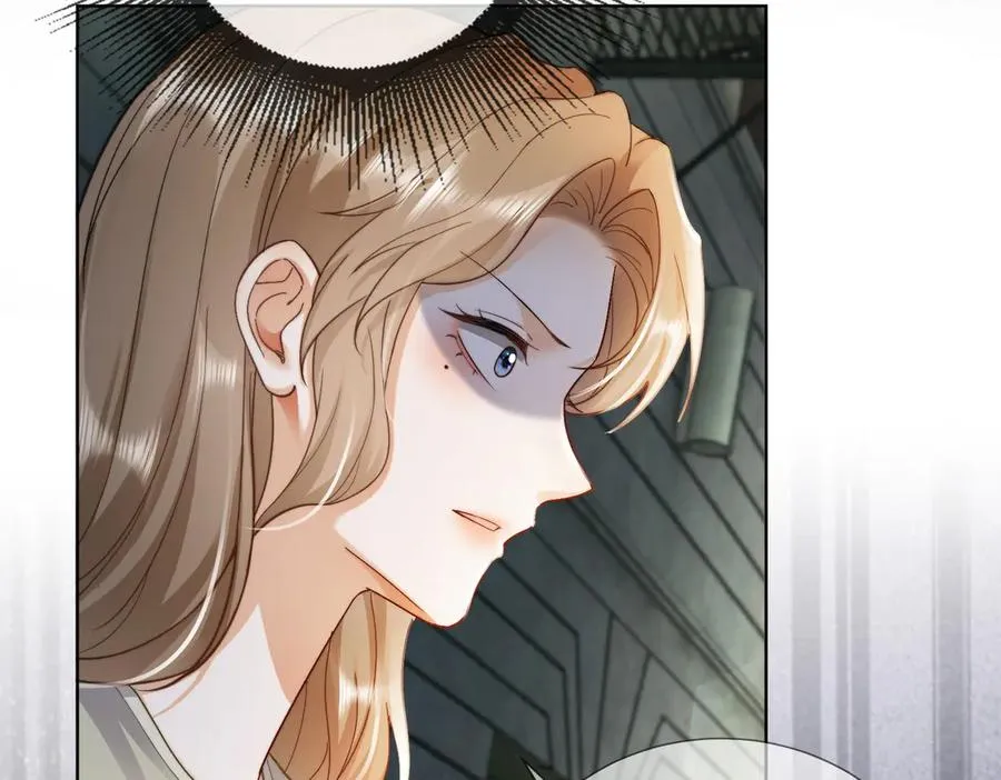 千亿总裁独宠替身妻身份暴露漫画,第56话 瓷瓷被绑架！2图