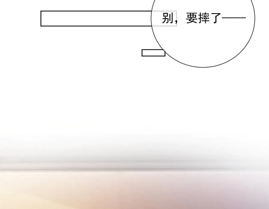 千亿总裁独宠替身妻身份暴露漫画,第52话 总裁翻窗见瓷瓷2图