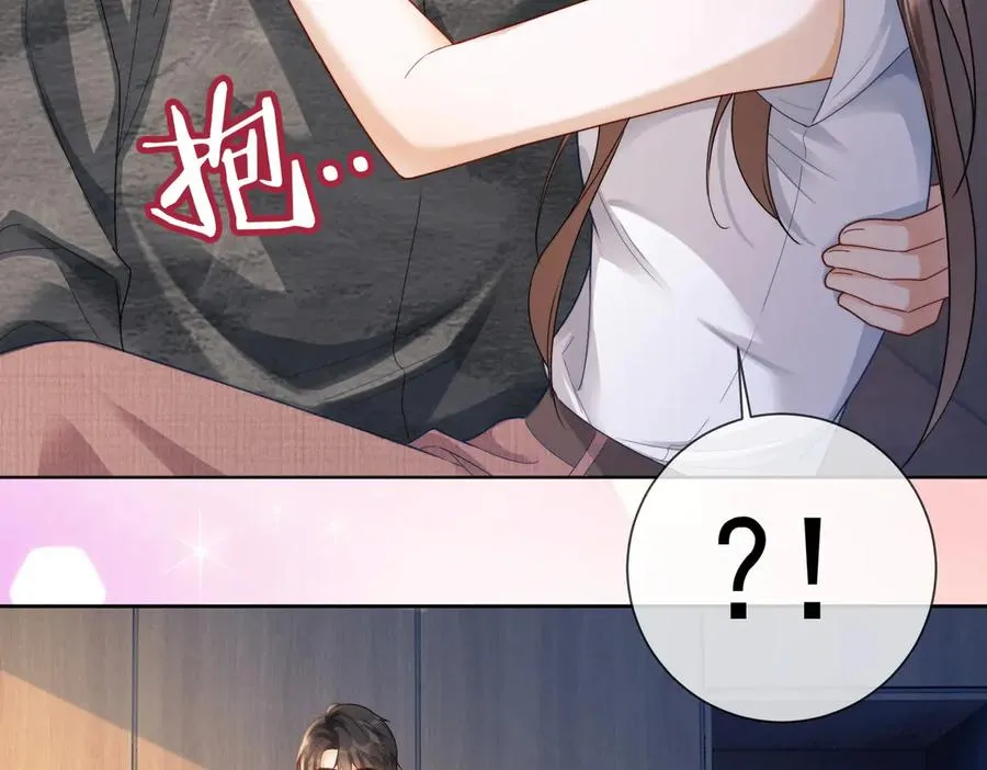 千亿总裁独宠替身妻身份暴露漫画,第58话 总裁和“小秘书”2图