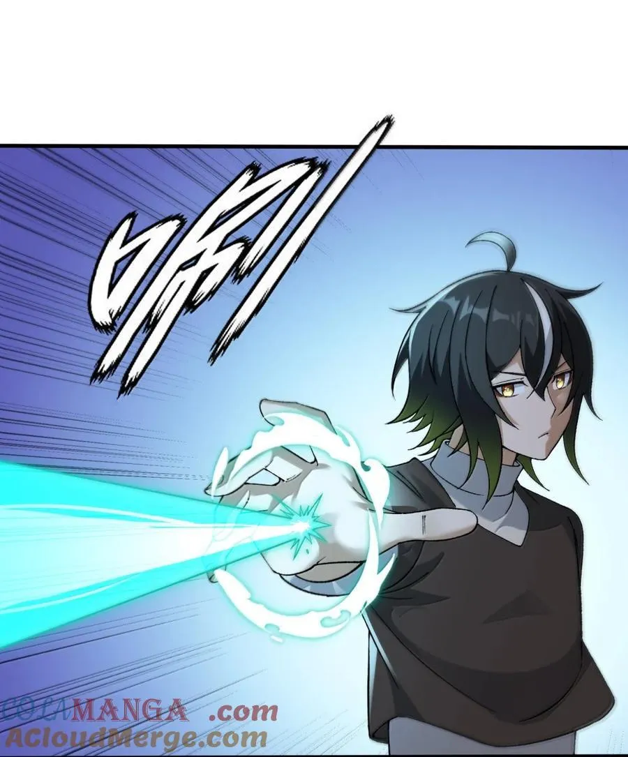这个天道不昏庸漫画,119 不关注经济？1图