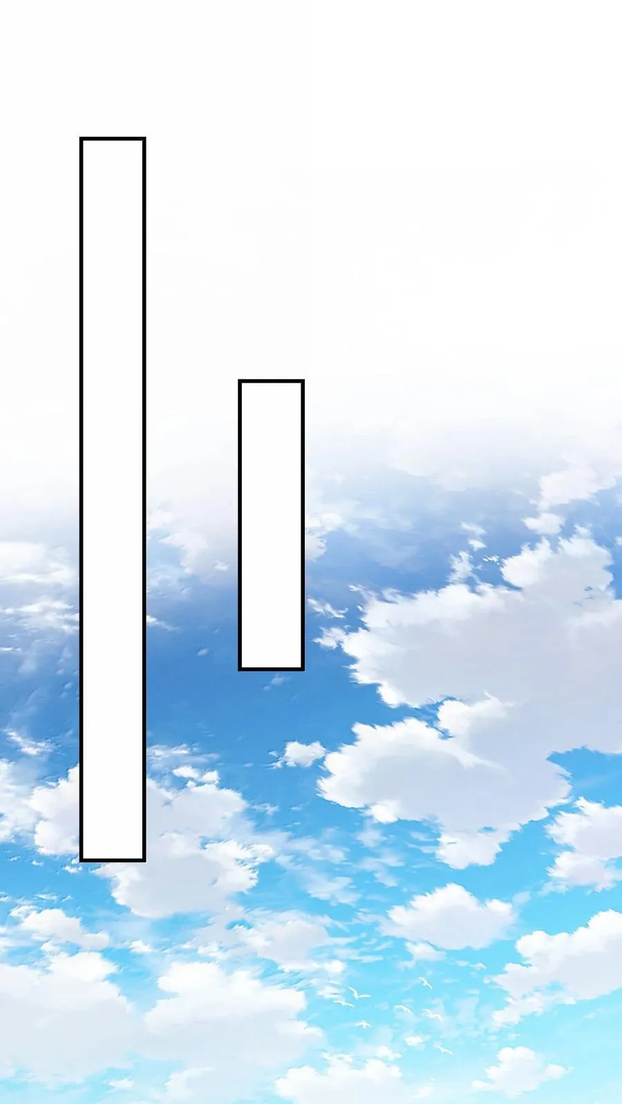 这个天道不昏庸漫画,108 你们逆天者没男人是吗2图