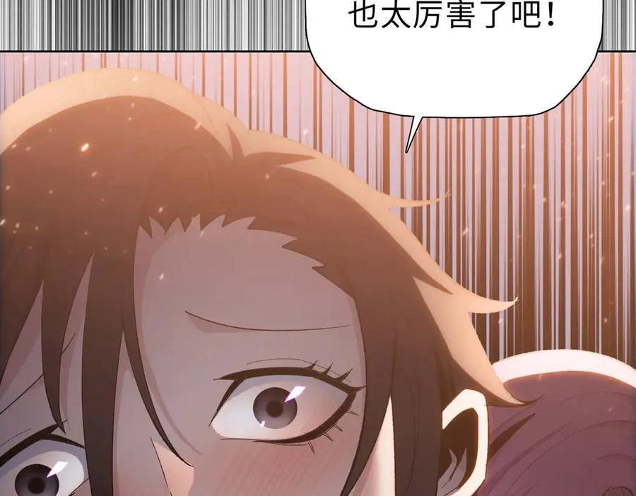 末日囤货小说漫画,第41话 谁都别想走！2图