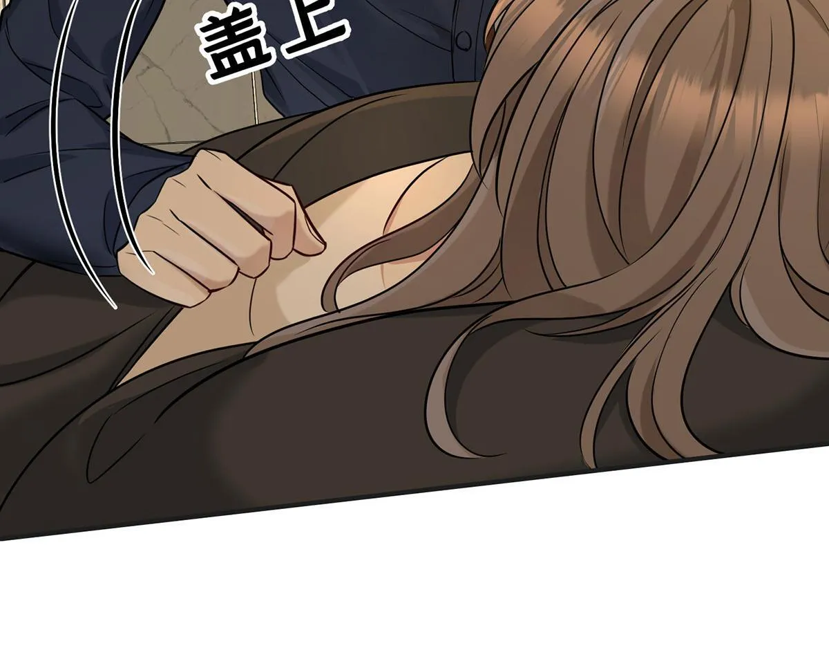 分手后和前任的小叔HE了漫画,第57话 留宿1图