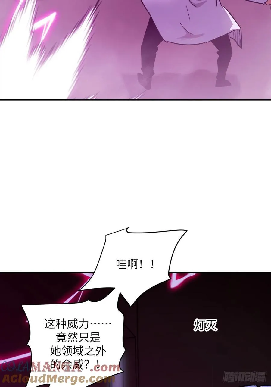 我的左手能异变动漫漫画,066 真·原子弹2图