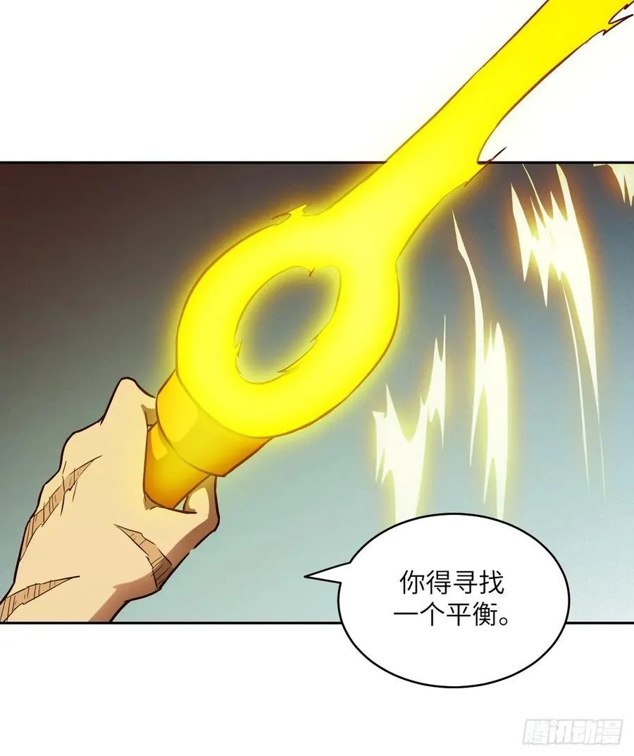 我的左手能异变46漫画免费观看漫画,058 你们要活下去2图