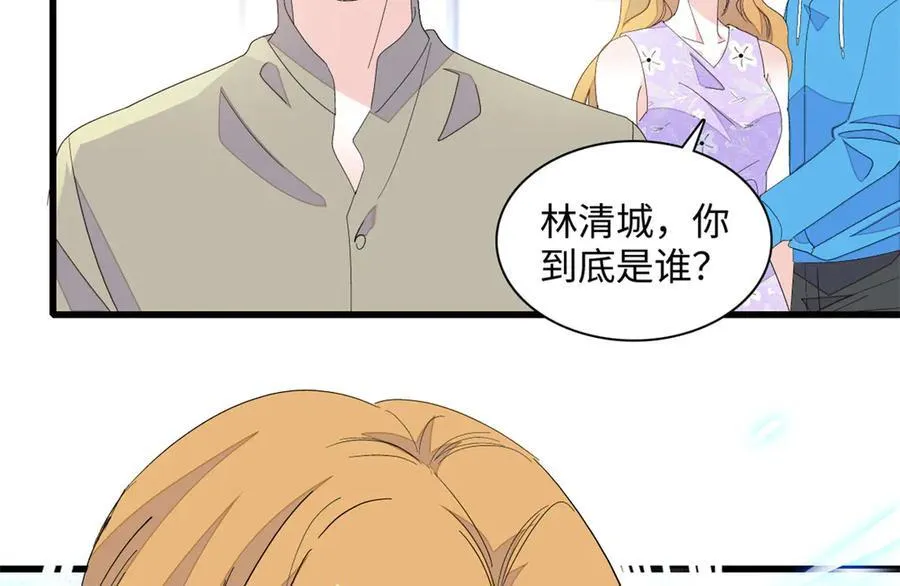 全能千金燃翻天全本免费听书漫画,120 恢复记忆了！2图