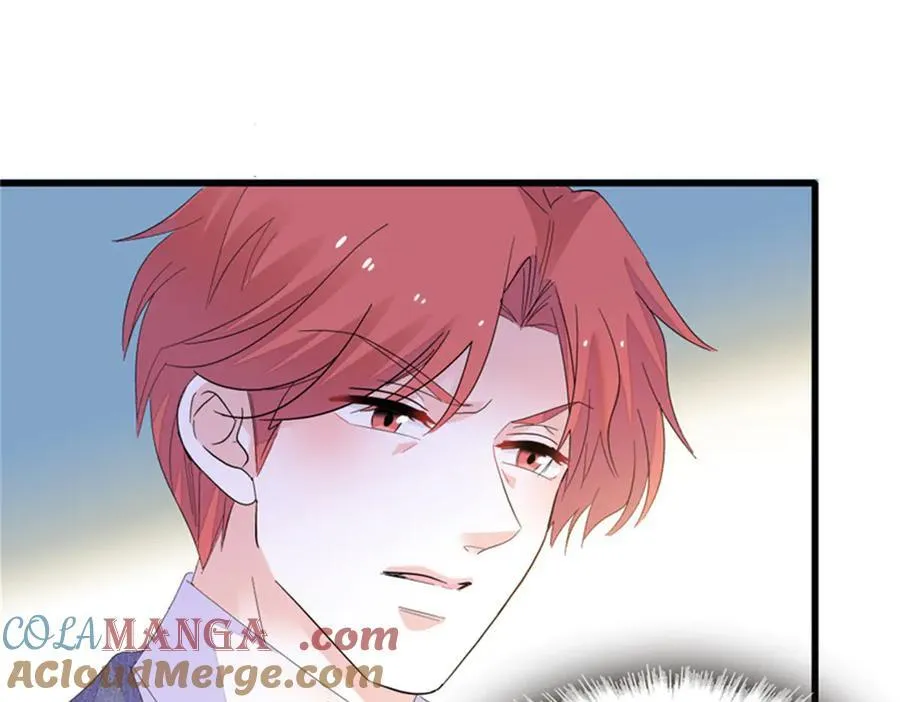 全能千金燃翻天动漫全集漫画,118 是巧合么？1图