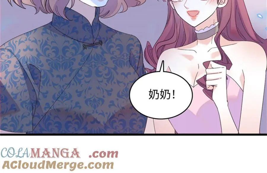 全能千金燃翻天动漫全集漫画,122 这是我的爱人，我的女儿2图