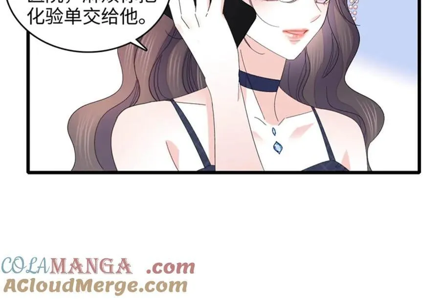 全能千金燃翻天动漫全集漫画,122 这是我的爱人，我的女儿2图