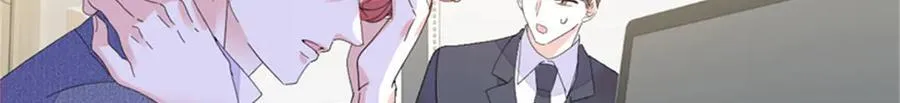 全能千金燃翻天动漫全集漫画,118 是巧合么？1图