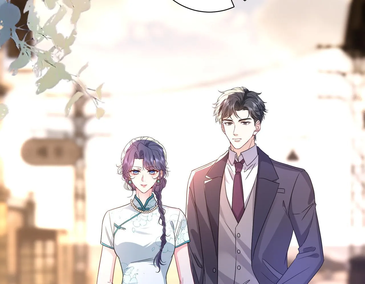 夫人被你惯坏了全文漫画,第49话  吻痕1图