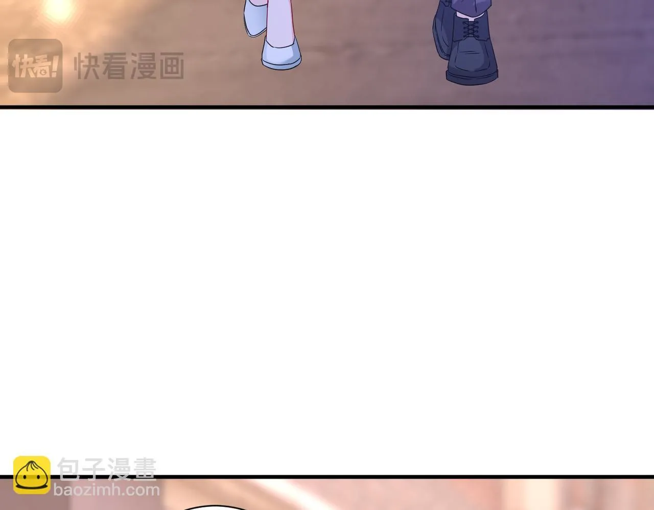 夫人被你惯坏了全文漫画,第49话  吻痕1图