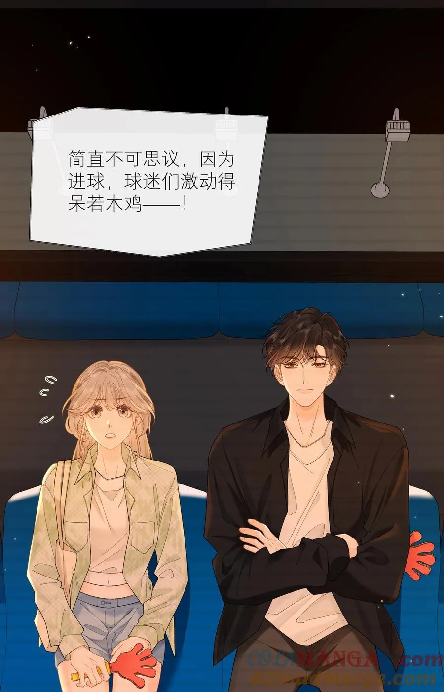 折月亮小说简介漫画,030 第一张合照1图