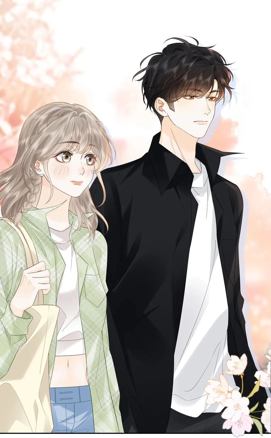 折月亮漫画,031 怕不怕老婆2图