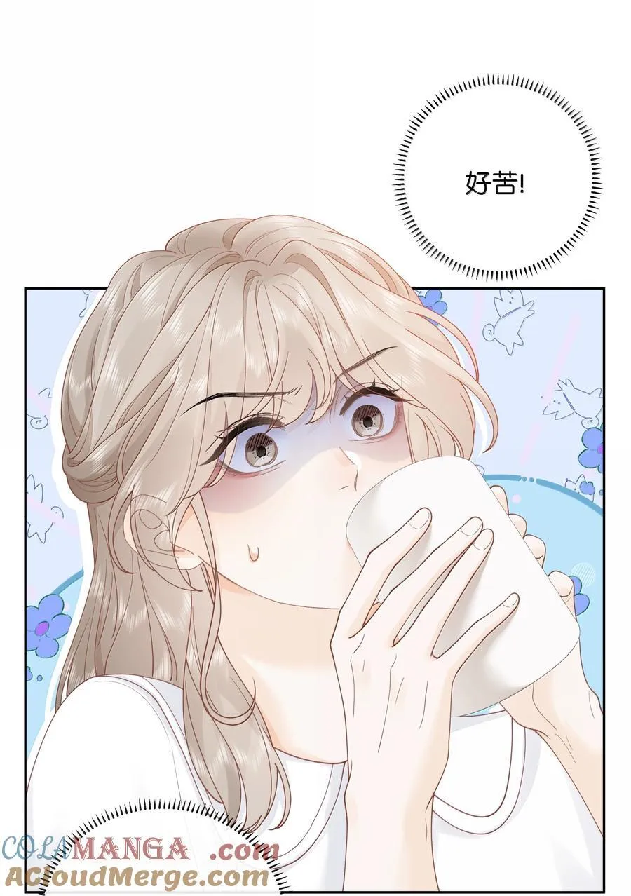 折月亮漫画,039 两个人的休息室1图