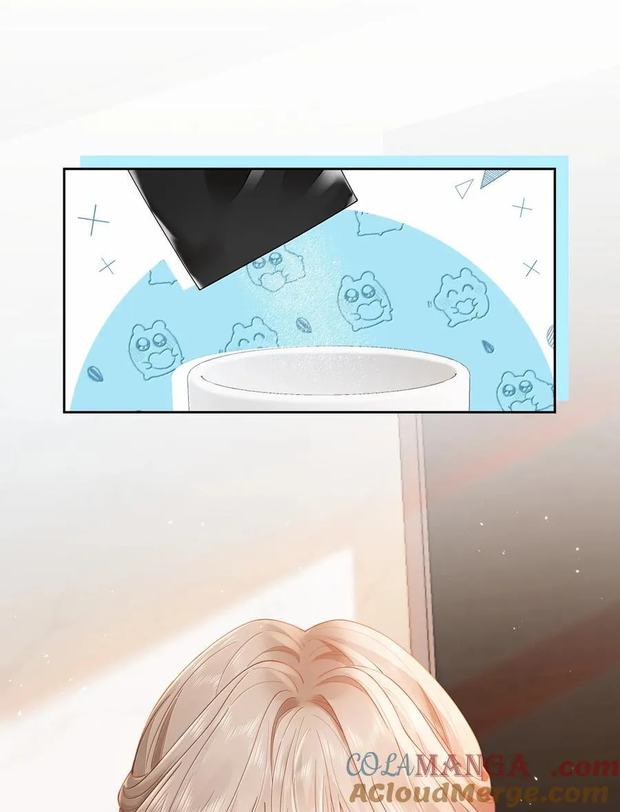 折月亮漫画,039 两个人的休息室1图