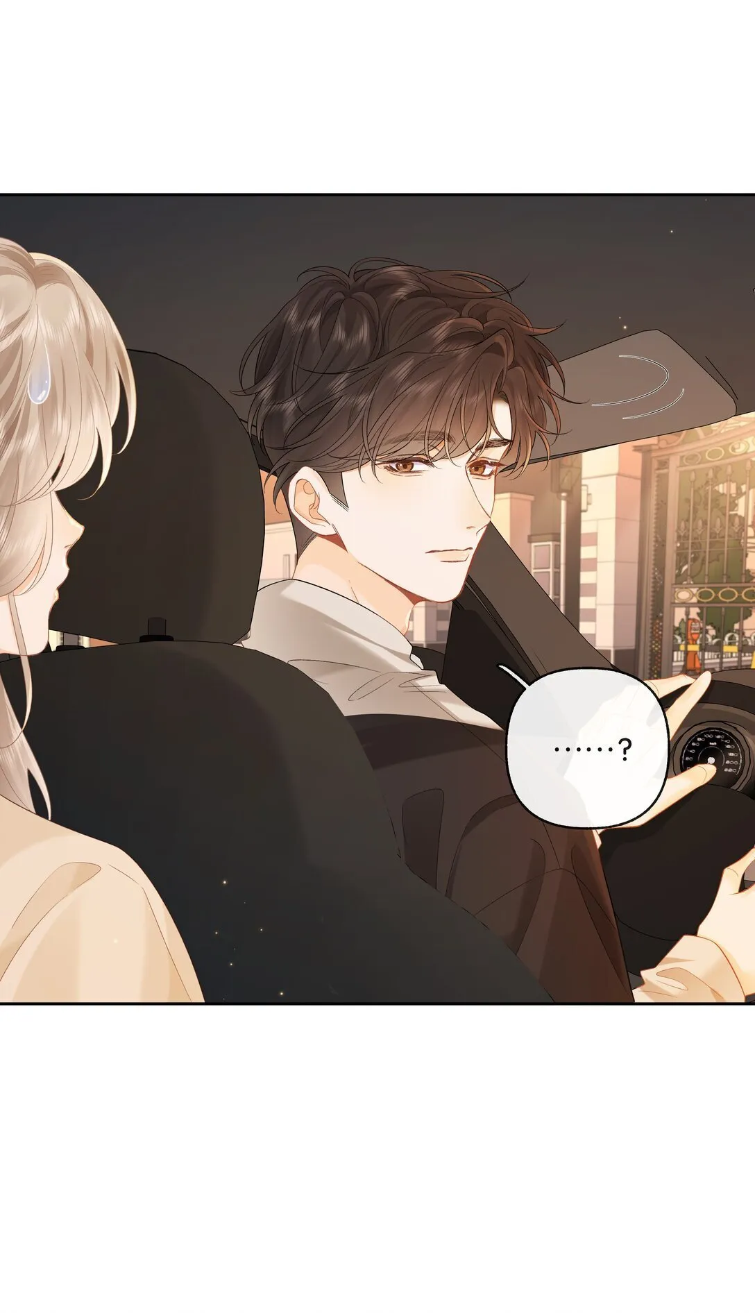 折月亮漫画,020 你惨啦，你坠入爱河了2图